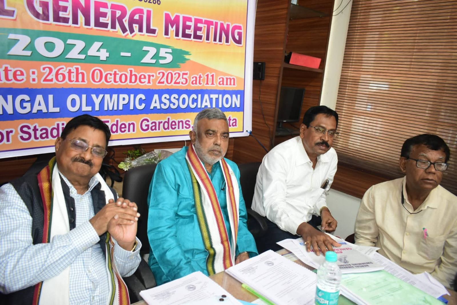 Annual General Meeting